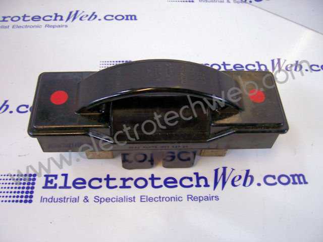 OEM RS200 Fuselink