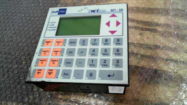 Stahl MT-50 Control Panel