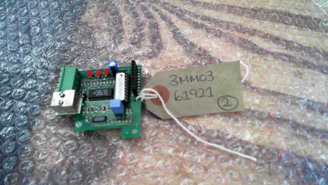 Eurotherm AH058654U001 Circuit Card