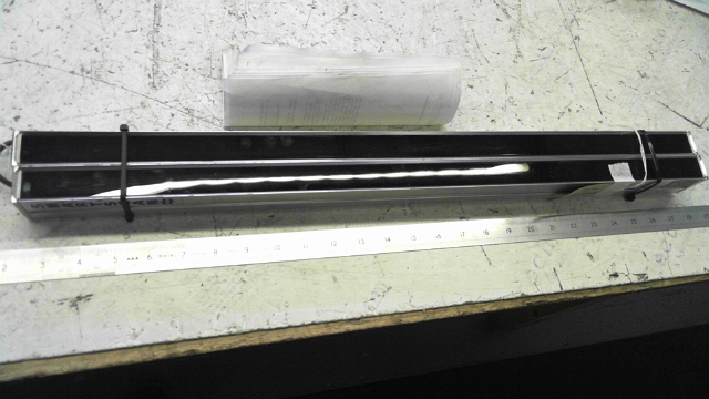 Smartscan 011-105 Transmitter Lightguard