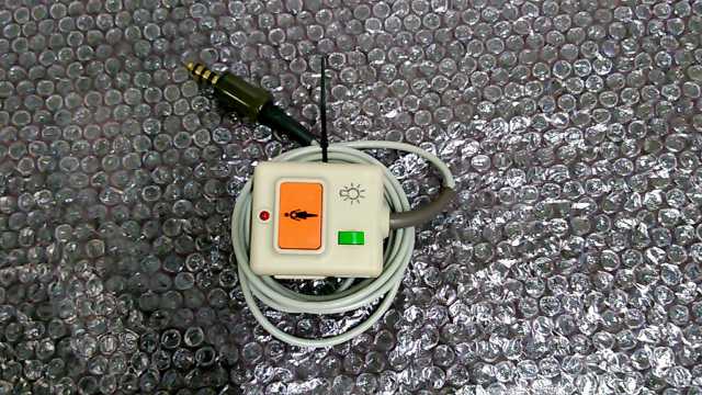 Wandsworth  Nurse Call Handset