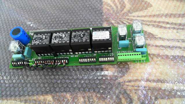 OEM SX83680 Door Gear Module
