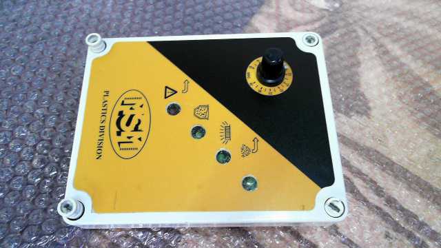 Hopper 50701234 Loader Card