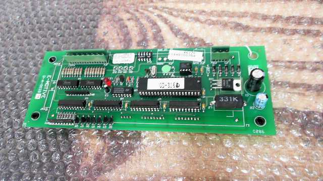 E-Motive Q-A-003B Board