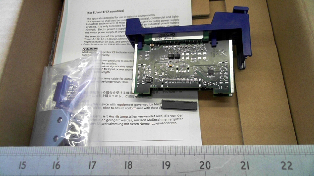 TRS P5110R Module