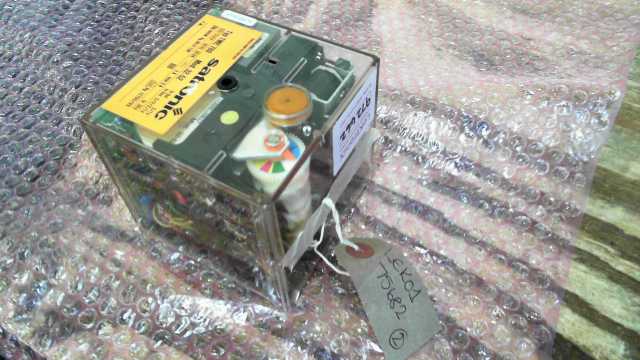 Satronic TME 780 UV Flame Controller