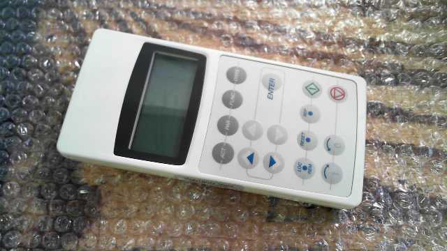ABB CDP DCS500 Series Keypad