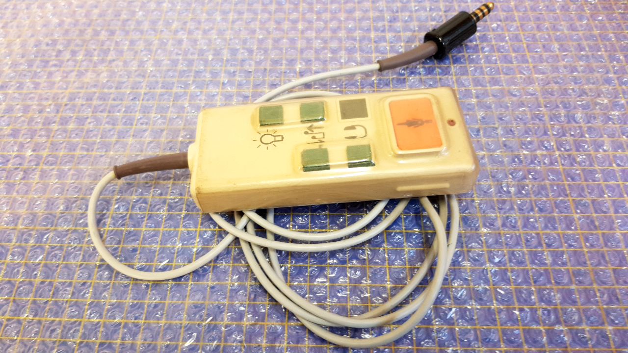 Wandsworth QD393EX Nurse Call Handset