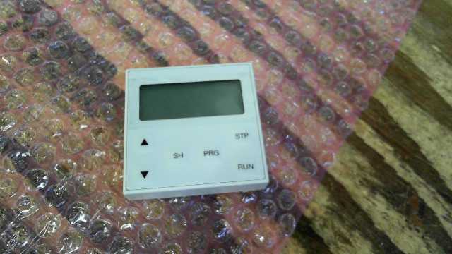 Lenze EMZ8201BB Operator Panel