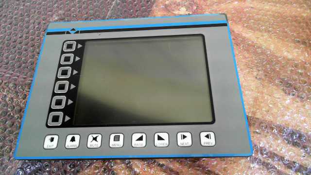 Paradigm VX 500 Operator Interface Panel
