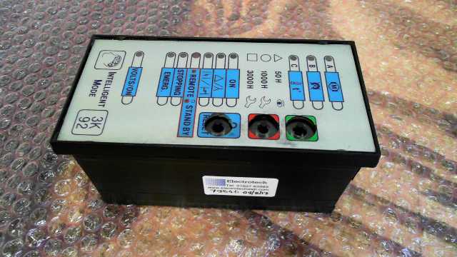 Intelligent 3K 92 Mode SGE1064 Control Panel