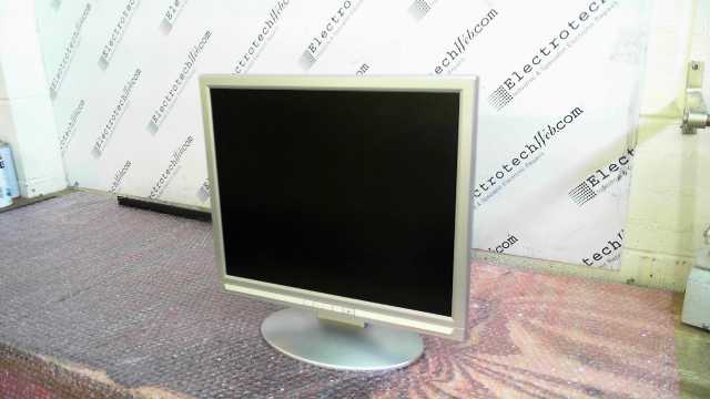 OEM LM1704 17 Inch LCD Monitor