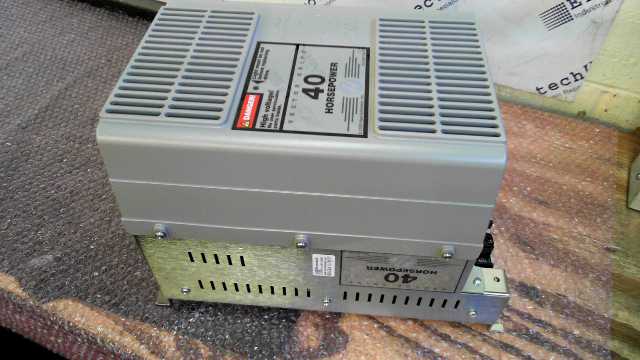 Haas 40 HP Vector Drive