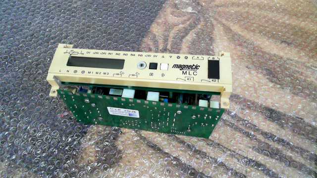 Magnetic MLC Magnetic Lane Controller