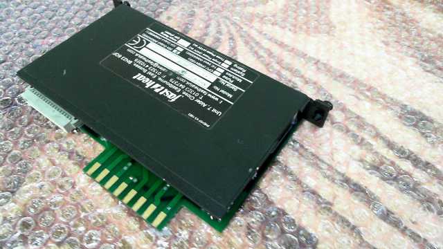 Fast Heat KMCH3000 Controller