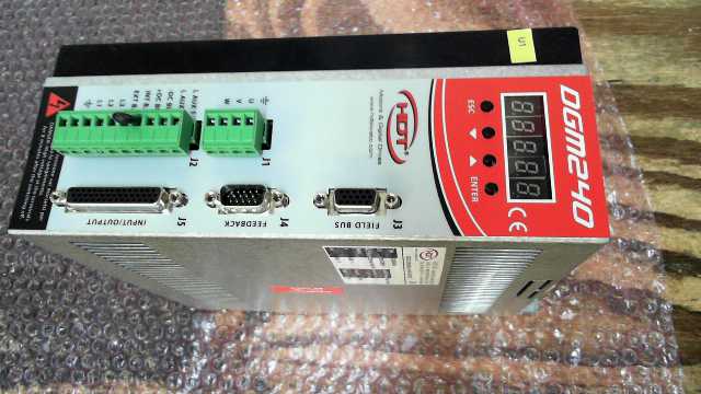 HDT DGM240 Drive