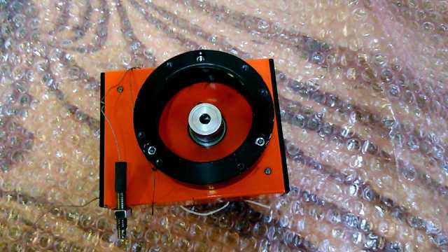 Siko SG1-0238 Encoder