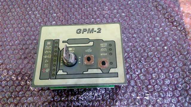 OEM GPM-2 Control Panel