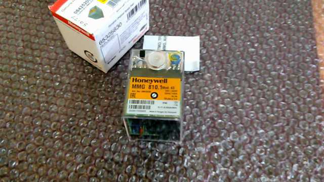 Satronic MMG810.1 Mod 43 Control Box
