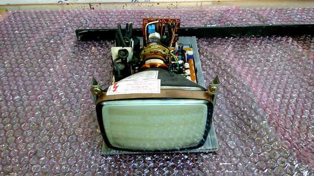 Nanao Corporation MG-550CNRB31 Monitor