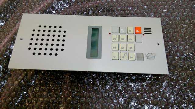 HGA 303-E Intercom System