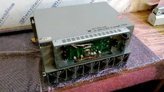 Nedap 9558560 Power Supply