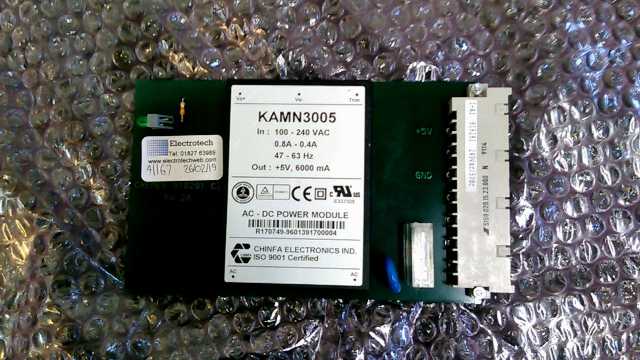 Power Technics PTSS 5S2000-U Power supply
