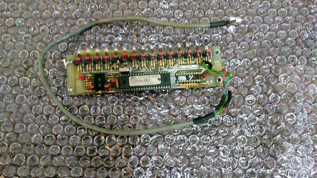 Maybridge 918A Optical PCB