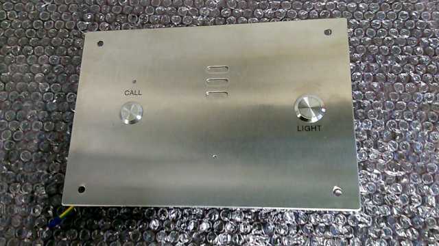 Electrotech 76728 Cell Call Speech with Light Unit