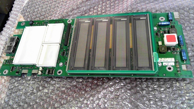 Rational SCC-CPU/VFD-FKTREV604 Oven Control Panel