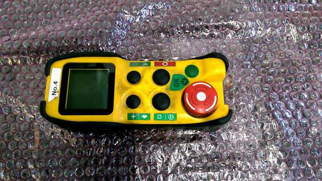 Jay SB21307 Radio Remote Control