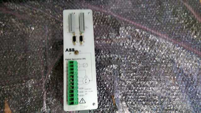 ABB DKL01501 Digital Servodrive
