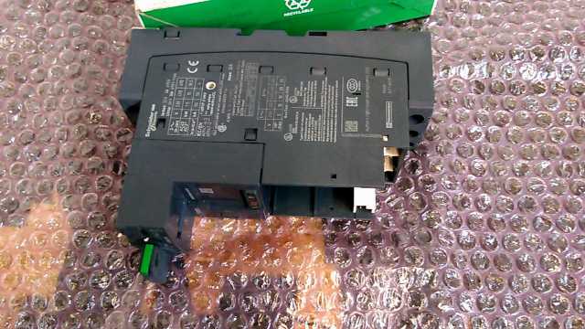 Schneider LUB320 U Line Advanced Motor Starter