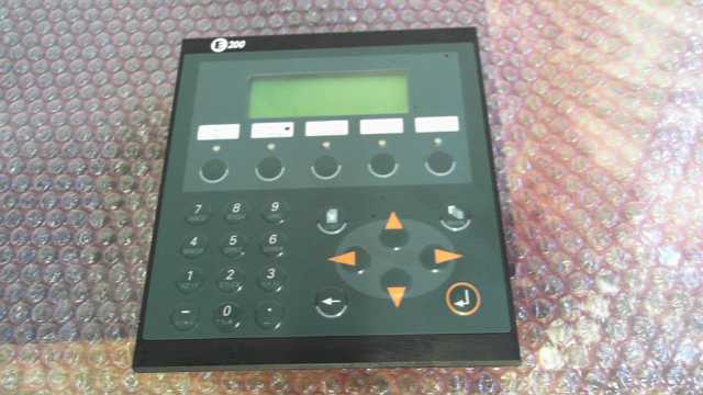 Beijer E200 HMI