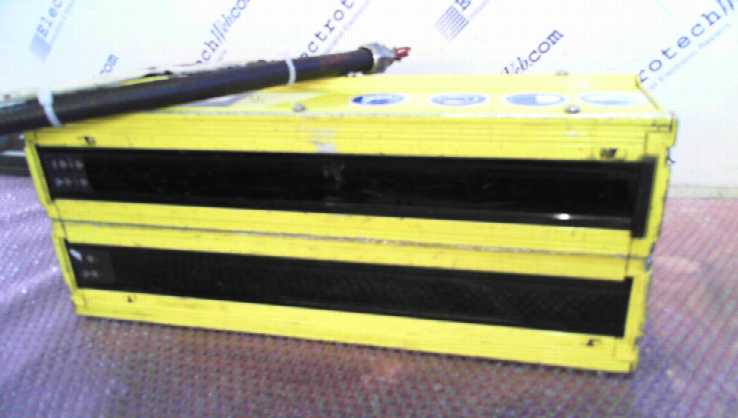 Jay SJBT304B Lightguard