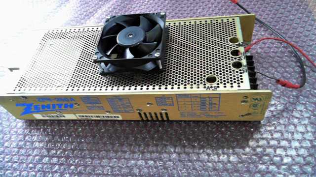 Zenith ZPS-250A PSU