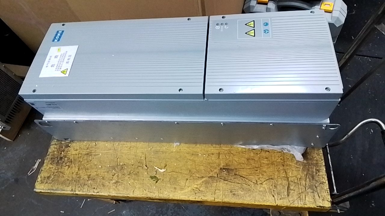 Kone KDM KM997160 Drive