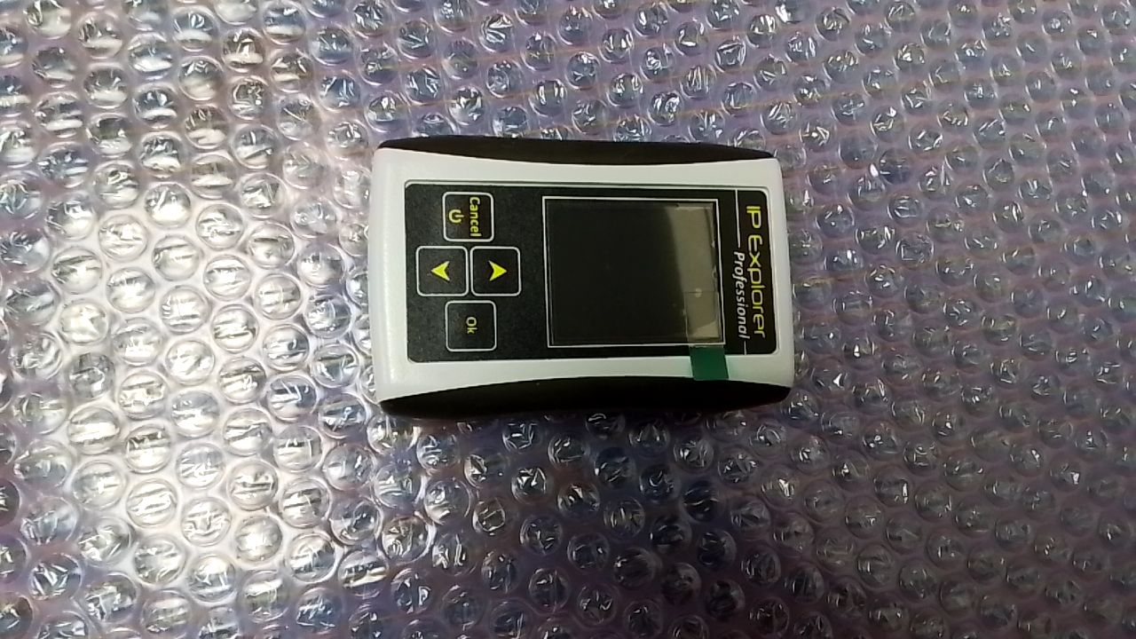 Allen Bradley SIM-IPE Ethernet IP Pro Address Explorer