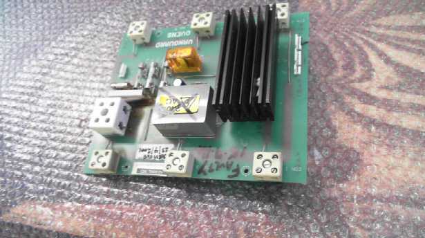 Vanguard Issue 2 Oven Board