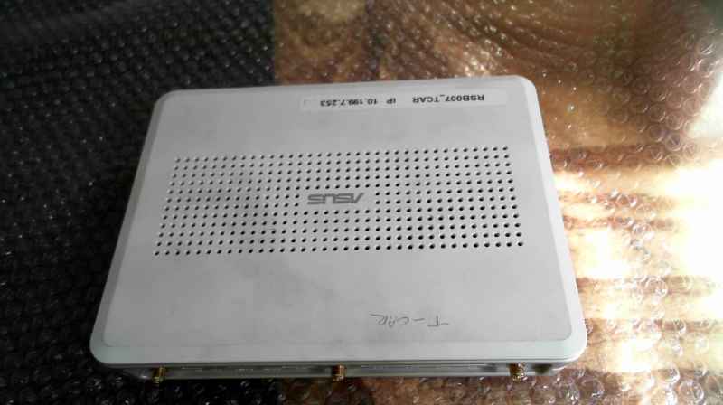 Asus RT-N16 Router