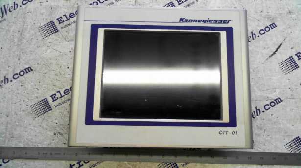Kannegiesser 4PP220.1043-K02 Touchscreen