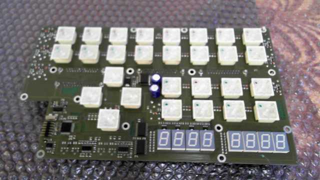 Sigmatek 0338.584.02 Control Panel